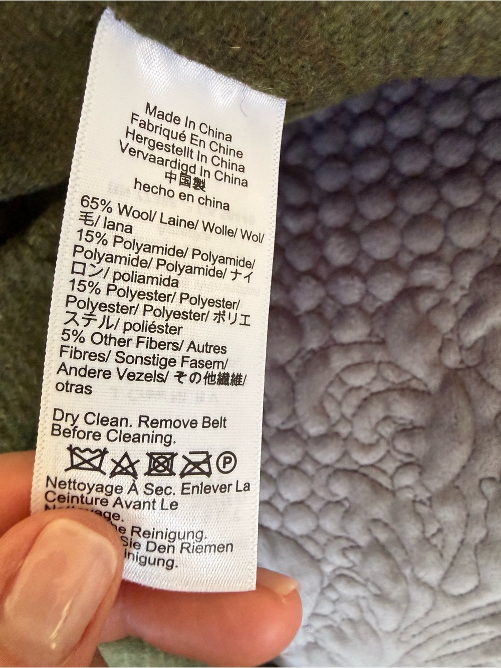 J. Crew Dark Olive Double-Breasted  Trench Coat in Double Faced Wool - Picture 10 of 14